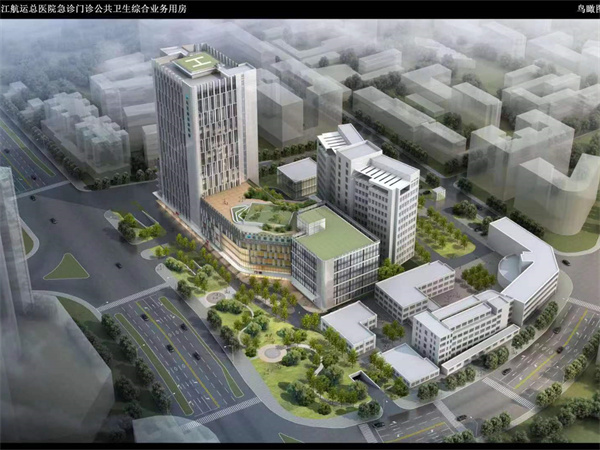 長江航運總醫(yī)院